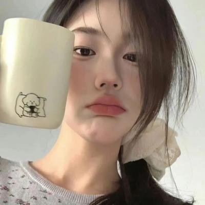没有我