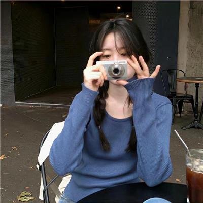 残酷青春